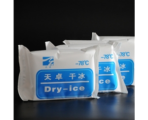 外卖冷藏保鲜干冰
